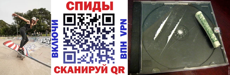 Amphetamine VHQ  Оха 
