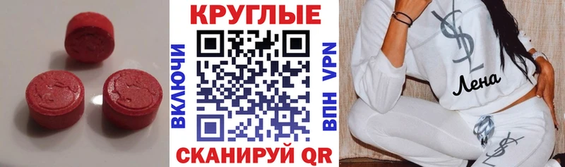 магазин  наркотиков  Оха  ЭКСТАЗИ louis Vuitton 