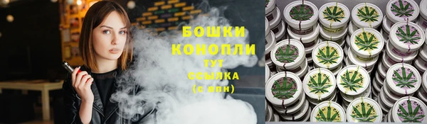 MESCALINE Няндома