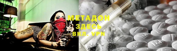MESCALINE Няндома