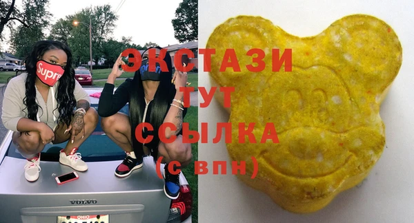 MESCALINE Няндома