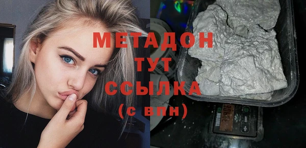 синтетический гашиш Нязепетровск