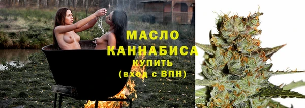 синтетический гашиш Нязепетровск