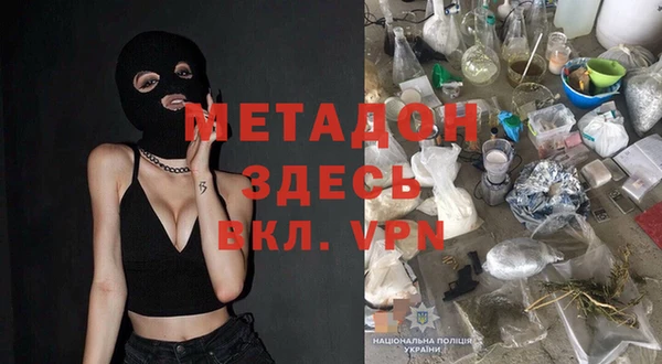 синтетический гашиш Нязепетровск