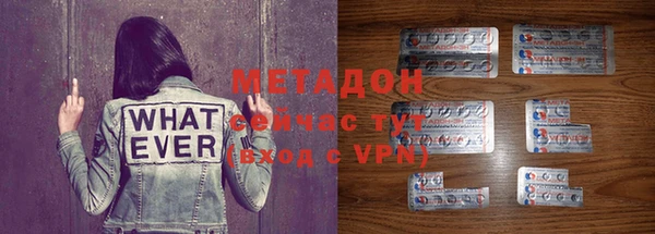 MESCALINE Няндома