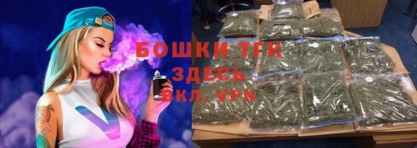 ALPHA-PVP Нягань