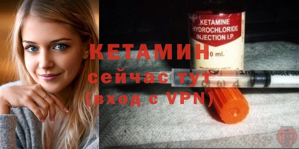 MESCALINE Няндома