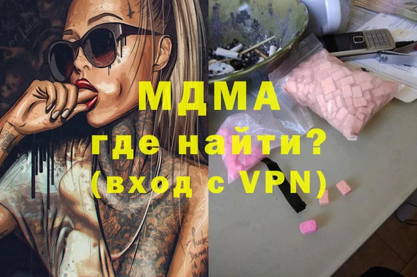 MESCALINE Няндома