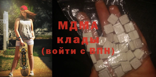 сатива Гусев