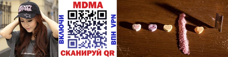 кракен маркетплейс Оха MDMA crystal