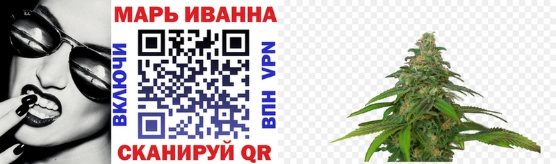 купить наркоту  Оха  Канабис Amnesia 